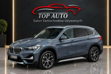 BMW X1 2.5i x-Drive 4x4 231KM  39 tys km Automat Panorama
