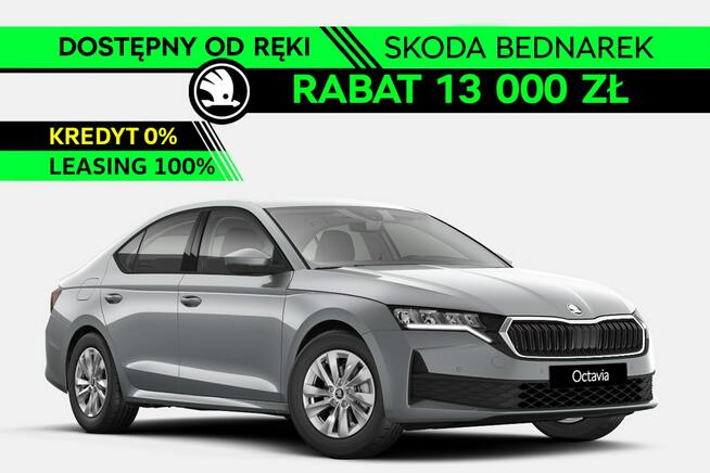 Škoda Octavia Drive 2.0 TDI 115 KM DSG - Dostępna od ręki! Łódź - zdjęcie 1