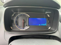 Chevrolet Trax PROMOCJA - Pisemna Gwarancja 12 miesięcy Konin - zdjęcie 8