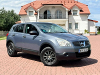 Nissan Qashqai | 1.5 CDTi | Diesel | Manual |Umowa kupna - sprzedaży | Nowe Iganie - zdjęcie 6