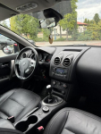 Nissan Qashqai 2.0 150 KM 4x4 Skóra, Tempomat ! Tarnowskie Góry - zdjęcie 10