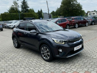 Kia Stonic Kamera, Navi, Pełny serwis, Gwarancja Tarnowskie Góry - zdjęcie 4