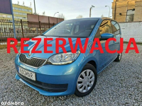 Škoda Citigo SALON PL  pierwszy wł. 100% bezwypadkowa