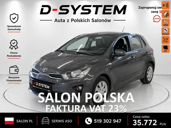 Kia Rio 20rTylko Salon Polska 1Właściciel GWARANCJA BEZWYPADKOWY Białystok - zdjęcie 1