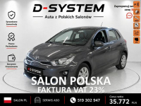 Kia Rio 20rTylko Salon Polska 1Właściciel GWARANCJA BEZWYPADKOWY