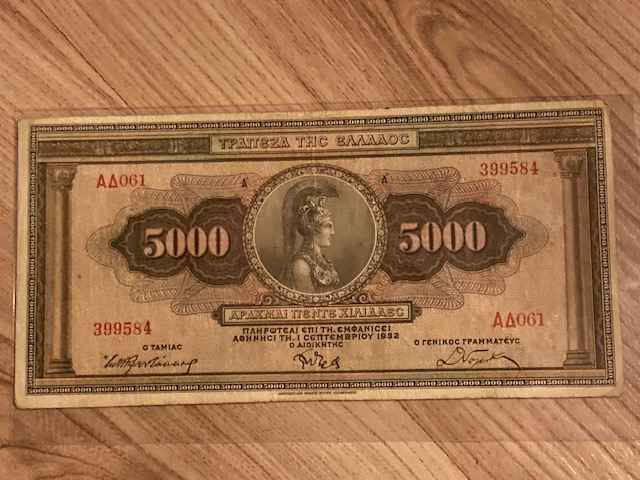 1932 grecja 5000 drachma Bogdaniec - zdjęcie 1