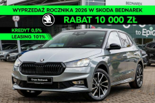 Škoda Fabia Monte Carlo 1.5 TSI 150 KM DSG - Dostępny od ręki!