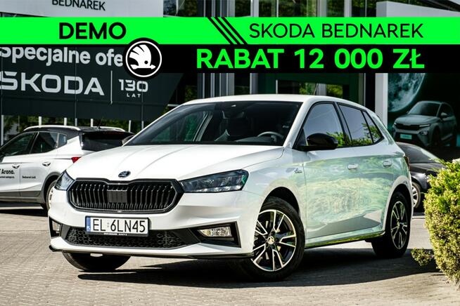 Škoda Fabia Monte Carlo 1.0 TSI 115 KM DSG DEMO Łódź - zdjęcie 1