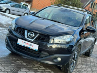 Nissan Qashqai+2 *Benzyna*+2*Gwarancja* Zduńska Wola - zdjęcie 7