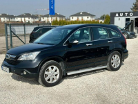 Honda CR-V 2.2_I-CTDI_140KM_ Salon_Polska_1_właściciel_Zapraszam Grójec - zdjęcie 2