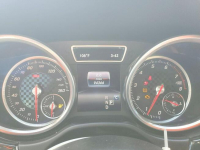 MERCEDES-BENZ GLE COUPE 43 AMG / 4Matic Wrocław - zdjęcie 9