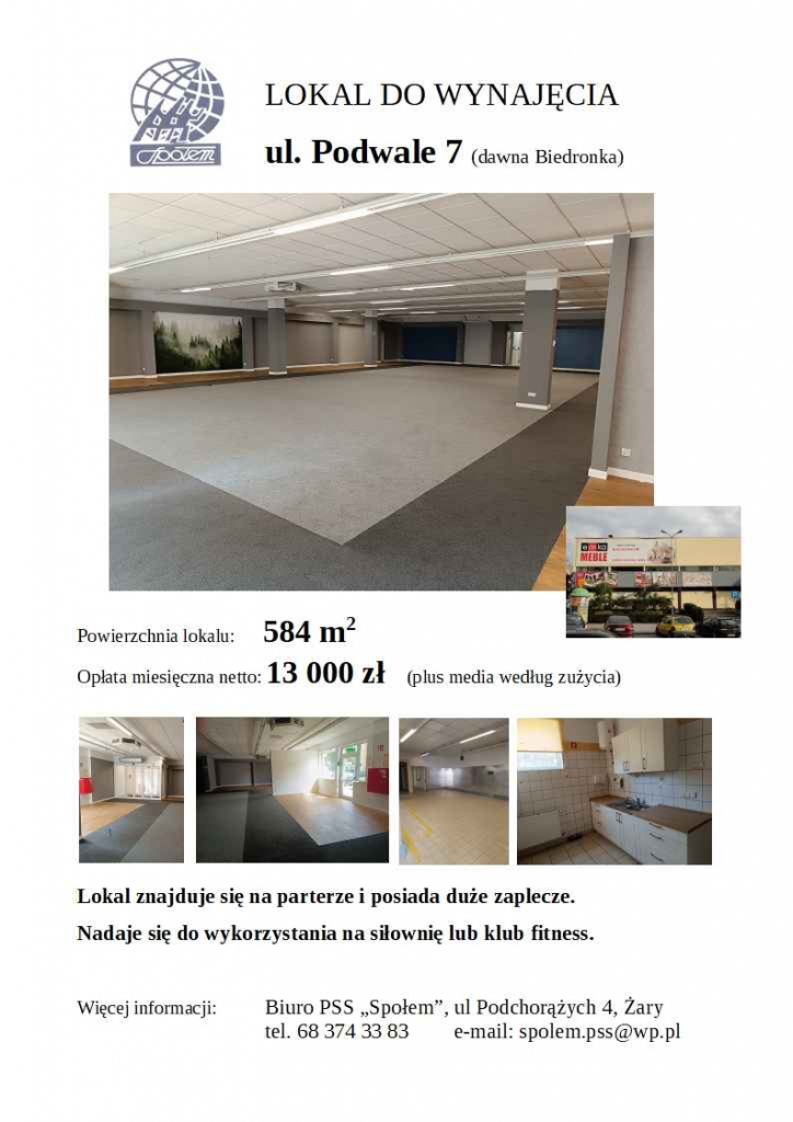 Do wynajęcia lokal na parterze w centrum miasta - Żary Żary - zdjęcie 1