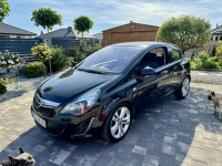 Corsa d Lift 1,4 Turbo ! Bogata Opcja Śliczna Warto ! Oryginał lakier Szerominek - zdjęcie 3