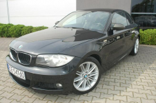 BMW 120 Dębica - zdjęcie 11