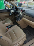 Sprzedam Honda CR-V 2.0 Elegance, Benzyna + gaz