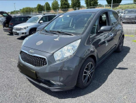 Kia Venga Perfekcyjny bogata Opcja !!! Rzeszów - zdjęcie 2