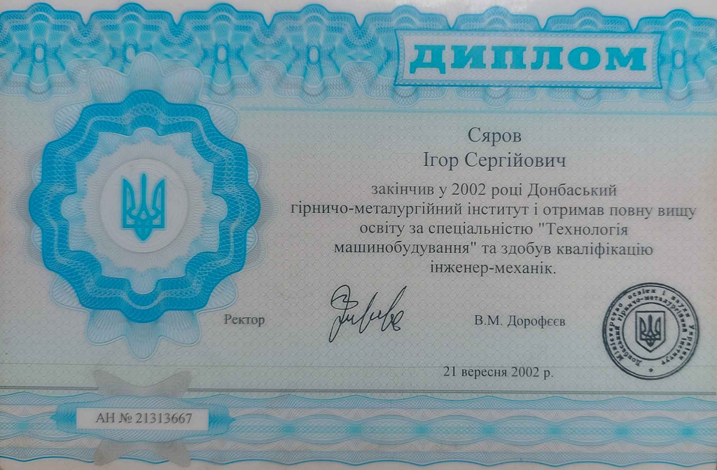 Korepetytor Matematyk Fizyk pierwsza godzina gratis Język ukraiński Bałuty - zdjęcie 2