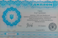 Korepetytor Matematyk Fizyk pierwsza godzina gratis Język ukraiński Bałuty - zdjęcie 2