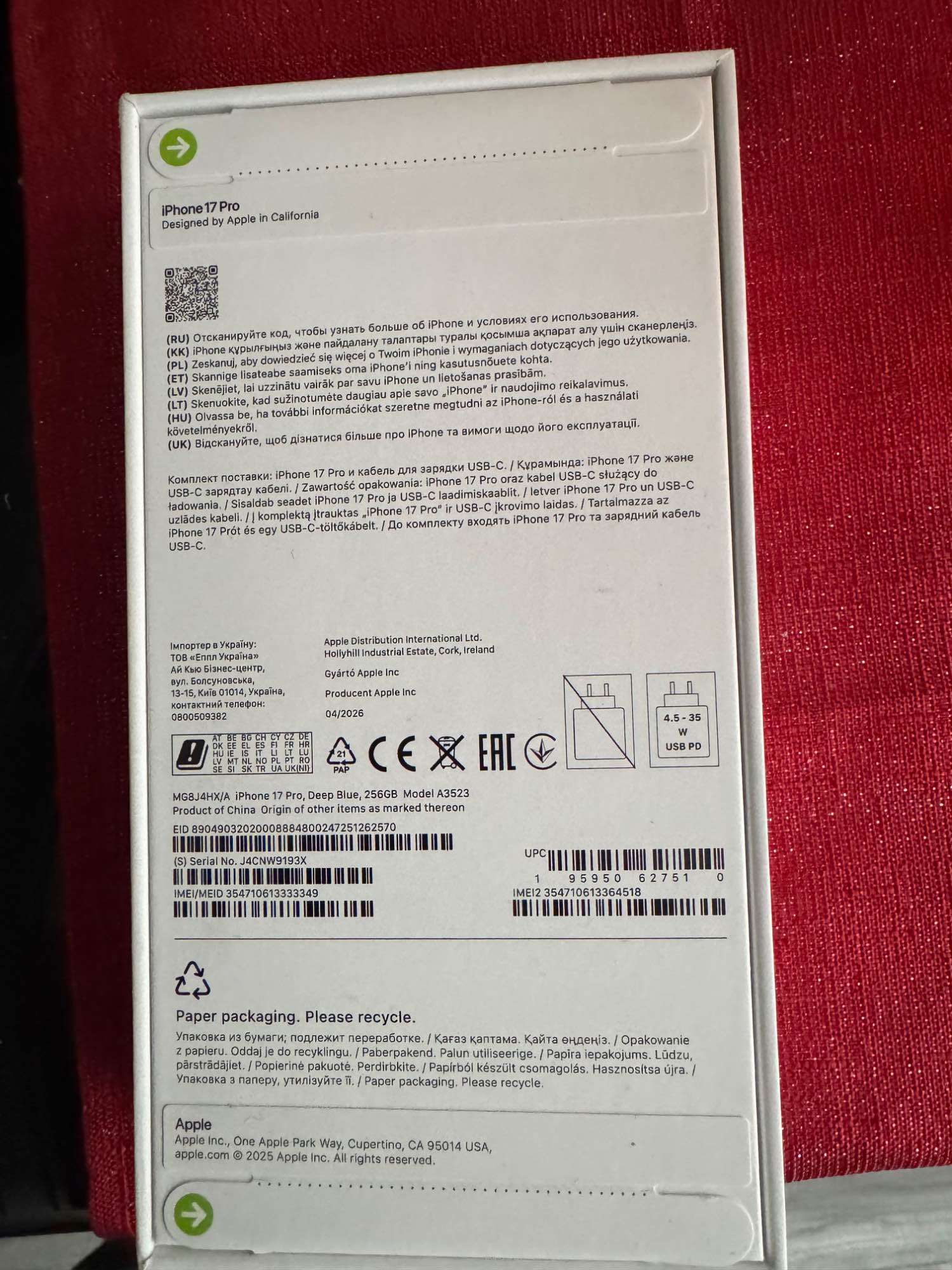 iPhone 17 pro max Słupsk - zdjęcie 2