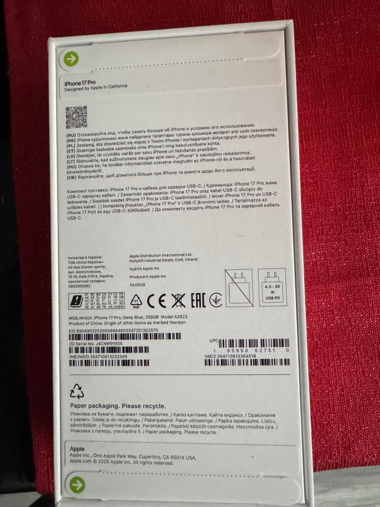 iPhone 17 pro max Słupsk - zdjęcie 2