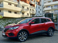 Renault Kadjar 1.33 TcE - 140KM Gwarancja przebiegu ! Tarnowskie Góry - zdjęcie 10
