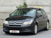 Citroen C4 1.4i 88KM Tempomat/Klima/Nagłośnienie JBL/Serwisowany Węgrów - zdjęcie 2