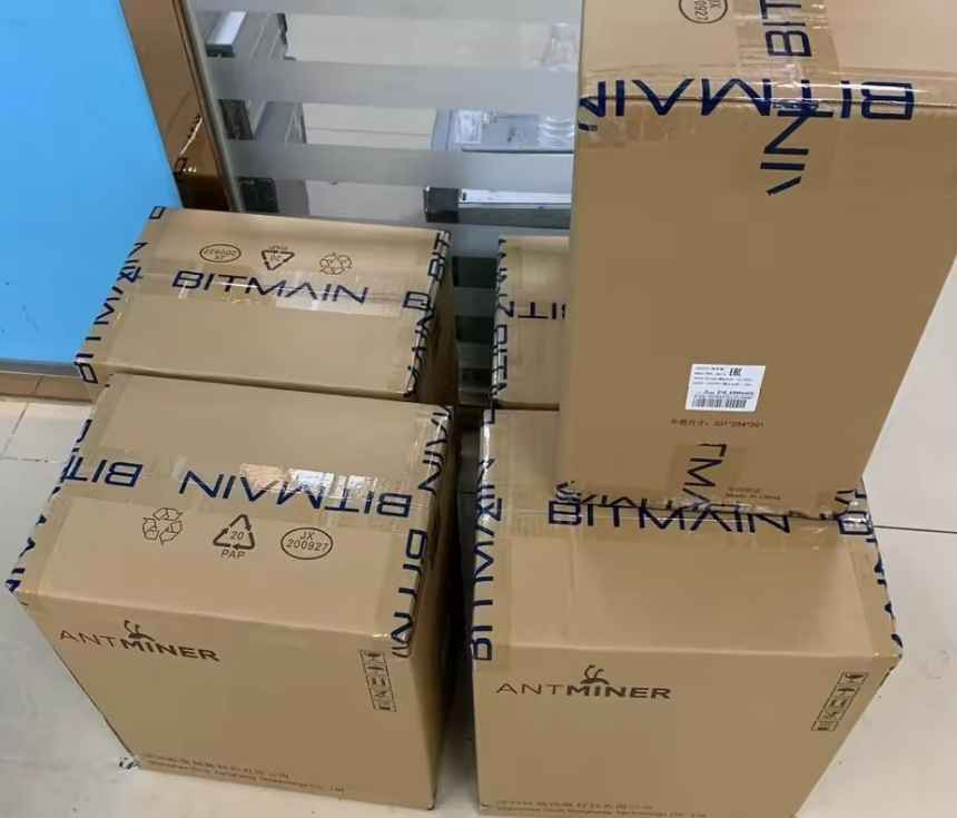 Bitmain Zcash miner z15 pro 840k z15 Pro 860k (1,400USDT Rembertów - zdjęcie 2
