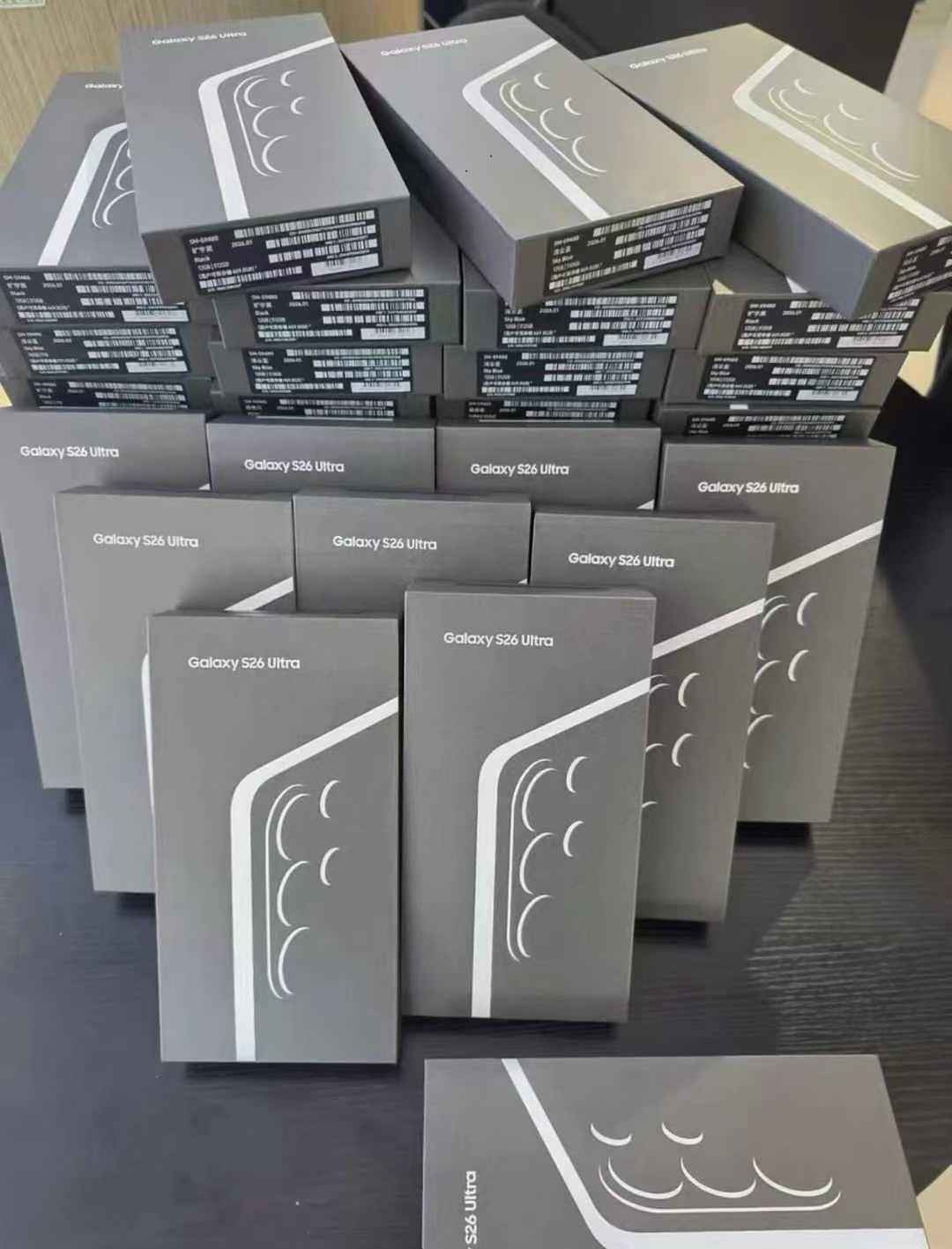 Samsung S26 Ultra, Samsung S26, iPhone 17 Pro Max, iPhone 16 Pro Max, Krzyki - zdjęcie 1