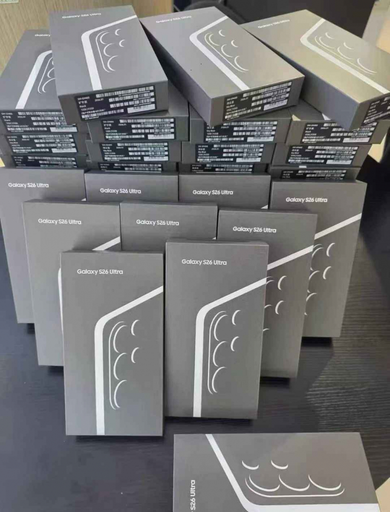 Samsung S26 Ultra, Samsung S26, iPhone 17 Pro Max, iPhone 16 Pro Max, Krzyki - zdjęcie 1