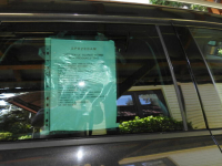 Sprzedam 696 055 246 Wyszków - zdjęcie 8