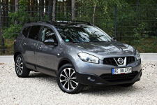 Nissan Qashqai+2 1.6 DCI 130KM Kamery 360! 7 Osób! Idealny!!! Ostrów Mazowiecka - zdjęcie 2