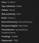 Opel Insignia 2,0 CTDI Ostrów Mazowiecka - zdjęcie 5