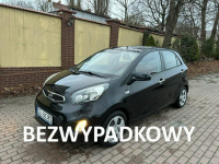 Kia Picanto benzyna 143 tys. km skóry grzane fotele i kierownica