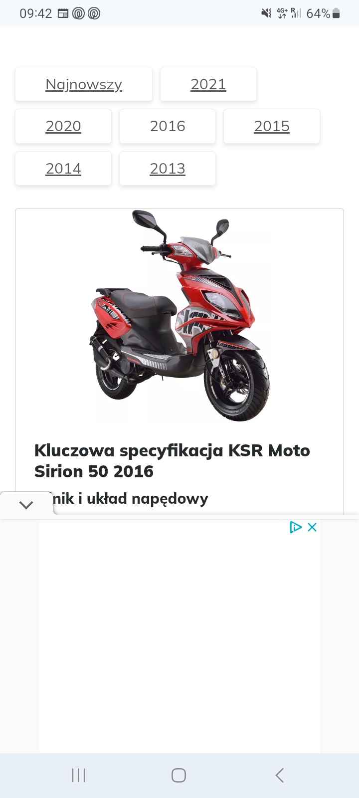 SIRION 50 KSR 2016 Chełm - zdjęcie 1