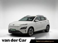 Hyundai Kona 64kWh Modern ! Z Polskiego Salonu ! Faktura Vat !