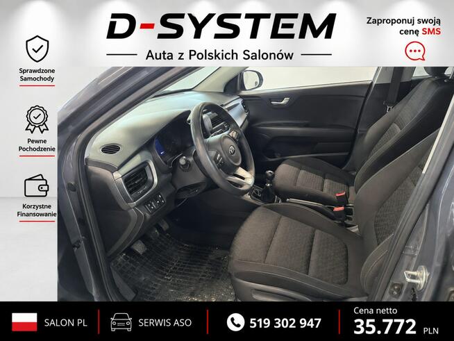Kia Rio 20rTylko Salon Polska 1Właściciel GWARANCJA BEZWYPADKOWY Białystok - zdjęcie 5