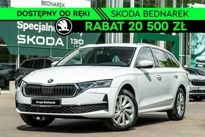 Škoda Octavia Combi Edition 130 Selection 2.0 TDI 150 KM DSG Łódź - zdjęcie 1