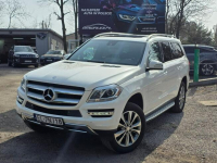 Mercedes-Benz GL | Benzyna | 363 KM 3.0 | SUV | 2016 | 7 miejsc 23%VAT