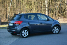 Duża Navi Kamera Parktronik Keyless Go Alu 16" ASO Kia Ostrów Mazowiecka - zdjęcie 12