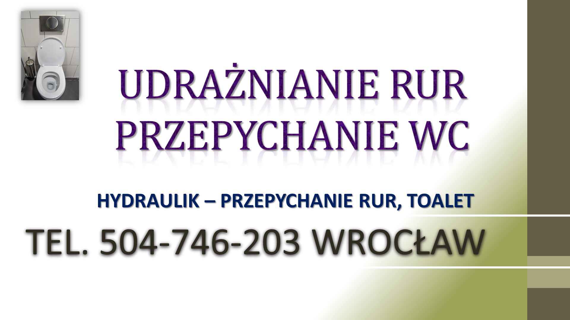 Przetkanie ubikacji, wc, Wrocław, t 504-746-203 zatkanego odpływu wody Psie Pole - zdjęcie 4