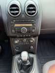 Nissan Qashqai 1.6i Zadnany!!! Białogard - zdjęcie 11