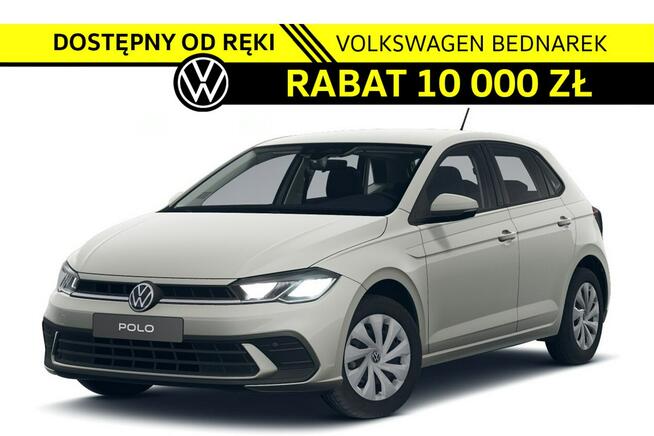 Volkswagen Polo Nowa wersja Pure! 1.0 MPI 80 KM Łódź - zdjęcie 1