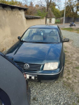 VW Bora 1,9 Tdi moc 90 km Strzelno - zdjęcie 5