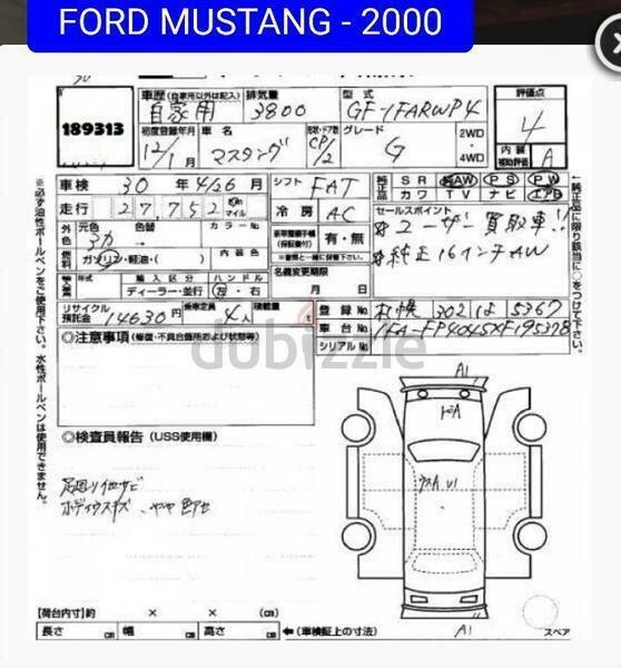 Sprzedam Ford Mustang 3.8 l V6 190 KM,1999 r Kozienice - zdjęcie 8