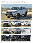 Toyota Hilux dc-2-4l-4x4-diesel Orzech - zdjęcie 1