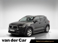 Volvo XC 40 T2 Essential ! Z Polskiego Salonu ! Faktura Vat !
