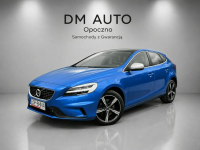 Volvo V40 T4 190km benzyna* 100% Fabryczny Lakier* Idealny Stan