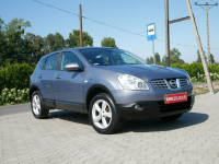 Nissan Qashqai 1.5dCi 106KM -2xKlimatr -1 Wł od 5 lat -Zadbany -Zobacz Goczałkowice-Zdrój - zdjęcie 7