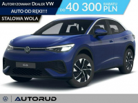 Volkswagen ID.5 Pure Plus 53kWh 125kW / 170KM automat