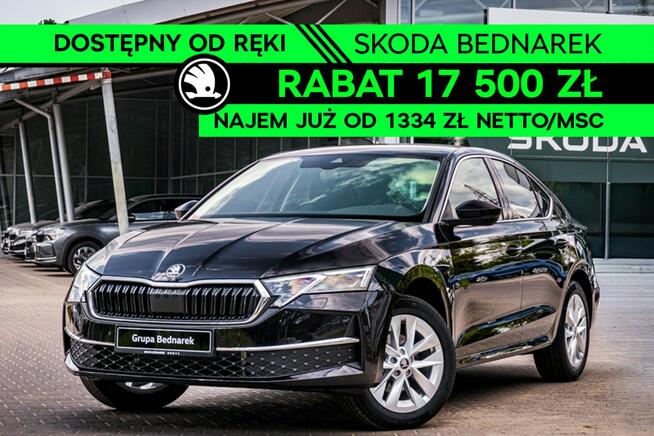 Škoda Octavia Edition 130 Selection 1.5 TSI m-HEV 150 KM DSG Łódź - zdjęcie 1